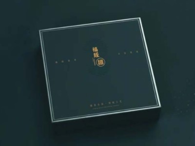 高考來臨，包裝盒定制廠家祝福莘莘學子旗開得勝，金榜題名！