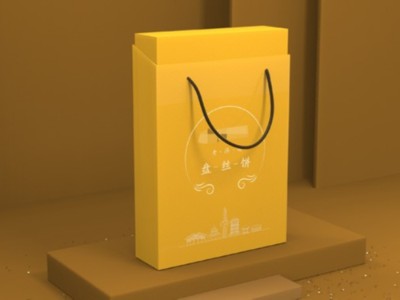 驚喜！濟南包裝盒廠總結的簡單三點，讓禮品包裝盒定制瞬間高大上……