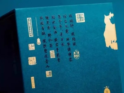 你知道嗎？茶葉包裝盒色彩設計影響消費心理