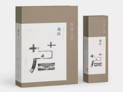 紙盒定制廠家設計的茶葉包裝盒，每一款都很經典