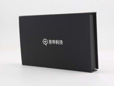 電子產品包裝盒的設計技巧你知道幾個？