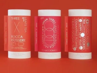 有這樣一款茶葉包裝盒銷(xiāo)量不用愁