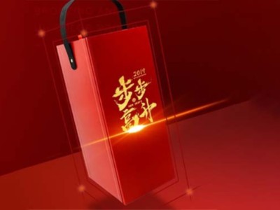 包裝盒生產廠家深度剖析，馬云的定制酒是一種怎樣體驗