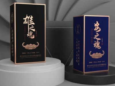 為什么酒盒包裝定做，選擇包裝盒印刷廠家恒印包裝呢？